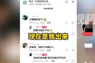 波波维奇：某些球员需要保持一致性 否则我将不得不做出一些改变