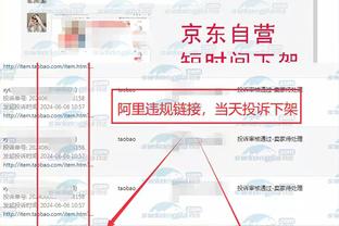 开云app官网入口手机版下载截图3